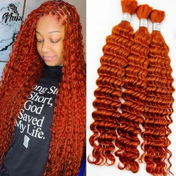 NABI Ginger Deep Wave Braiding Hair Bulk Real Human Hair Extension Curly Hair Bundles for Boho Braids