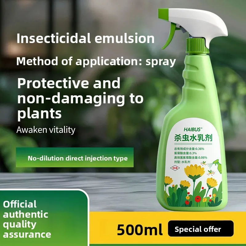Flower Insecticide Emulsion Household Plant Insecticide Insecticide Insecticide Non toxic Spray