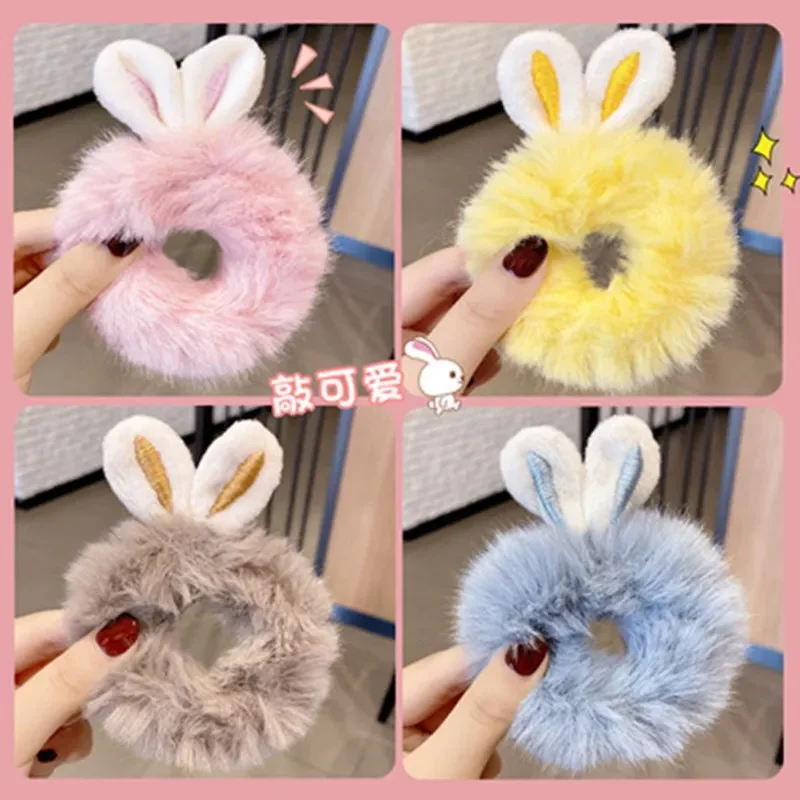 Plush Rabbit Ear Plush Hair Rope Girls Woman Cute Khaki Elastic Rubber Band Hair Ties Scrunchies Headdress Hair Accessories