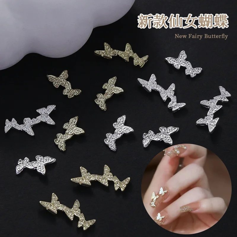 New 10pcs/bag Cute Kawaii Mini nail accessories Metal gold silver Conjoined butterfly DIY nail decoration charms gems Wholesale