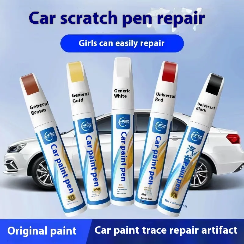 Car special scratch touch-up pen restores the car paint black car white paint scratch removal mark repair