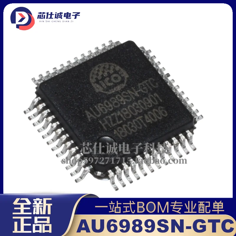 New Original AU6989SN-GTC Package LQFP48 Electronic IC Chip In Stock