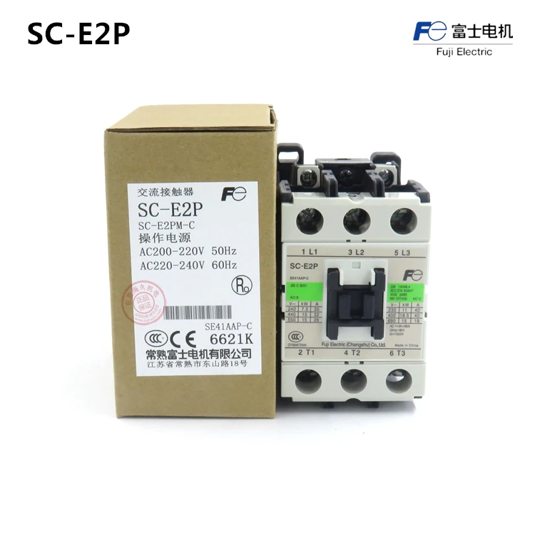 SC-E2P 220V 110V, novo e original