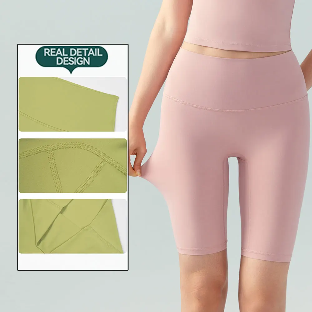 

Леггинсы для йоги из приятной кожи, удобные, без ощущения, без помех, спортивные, для фитнеса, йоги, велосипедные шорты, пять минут