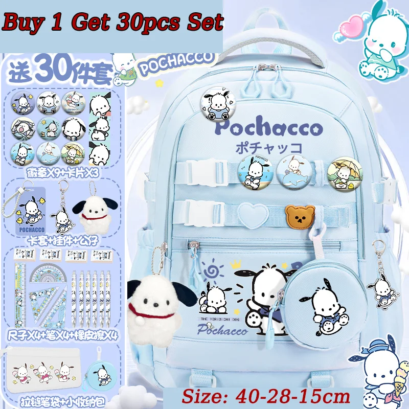 

Sanrio backpack cute Pachydog elementary school student schoolbag large capacity lightweight backpack free shipping