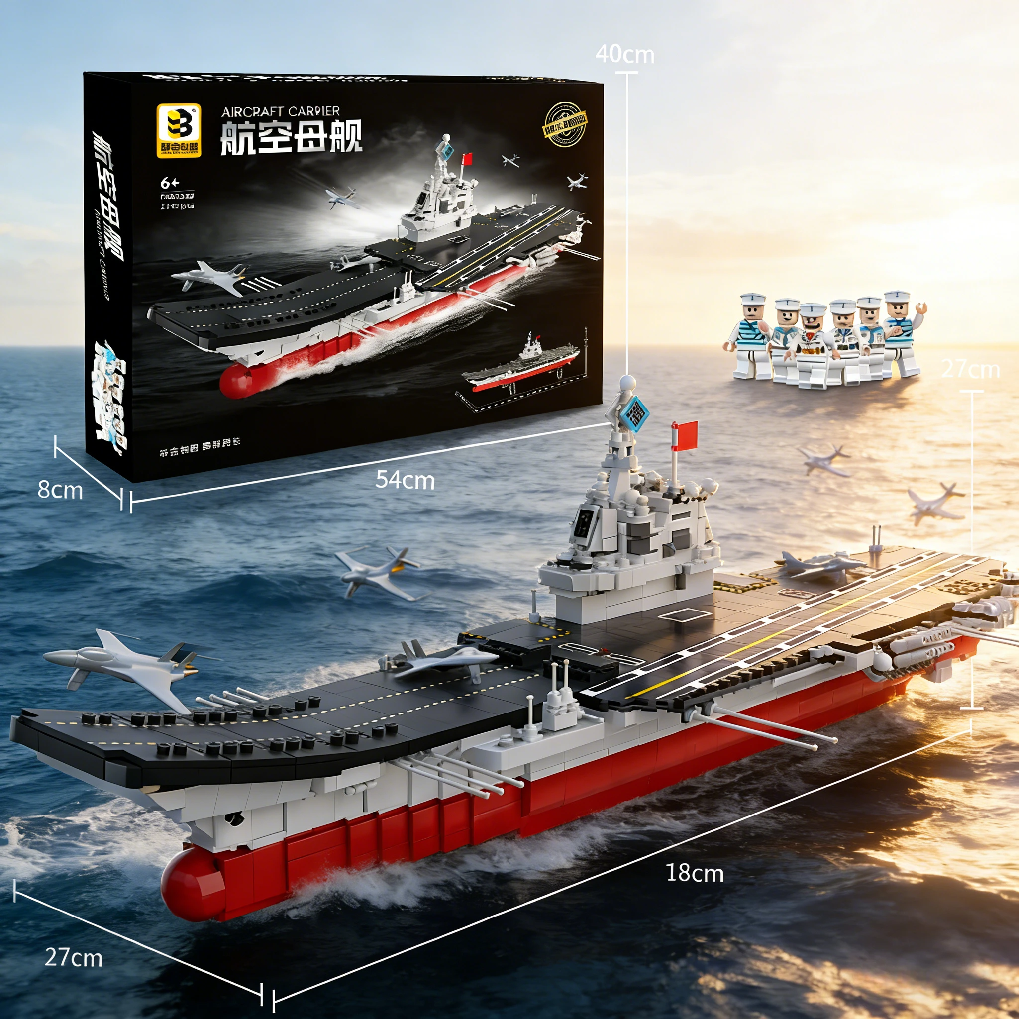 

Military Ship Army Ocean Cruiser Warship Building Blocks Aircraft Ship Bricks City Toys for Children Boy Christmas Gift