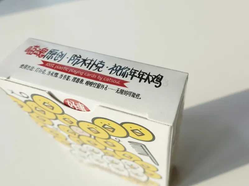 

5.8G FPV Monitor LS5802D 7 Inch LCD Screen w/Dual Receiver & Battery 800×480 Resolution for RC Drones & Quadcopters