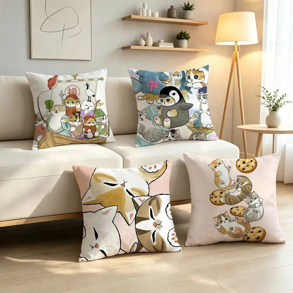 Fluffy Cat M-Mofusand Pillow Case Pattern Printed Pillowcase For Living Room Sofa Cushion Cover