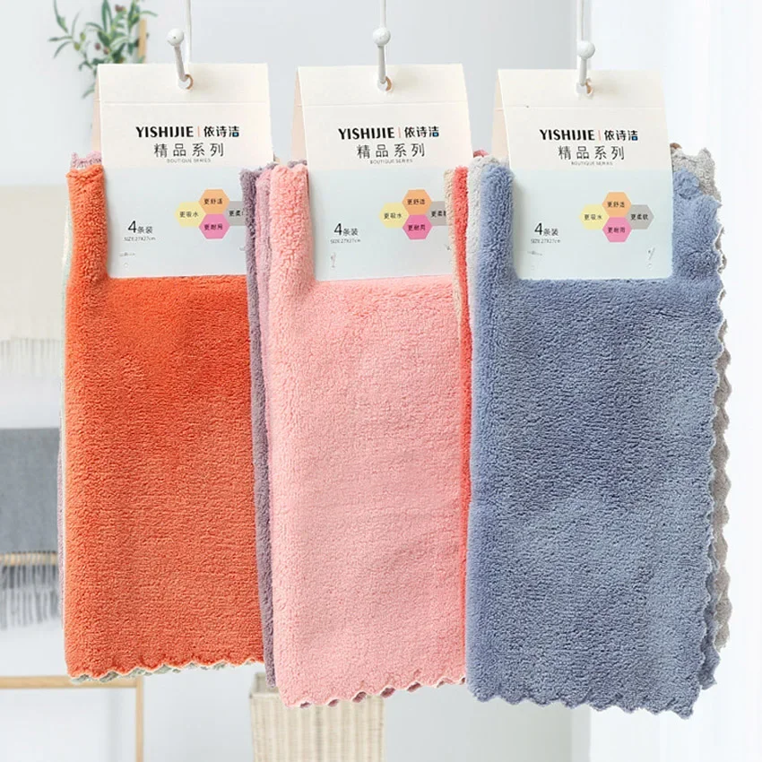 4pcs/set Hand Towels Small 30x30cm Coral Fleece Solid Color Face Towel  Good Water Absorption Dish Towel