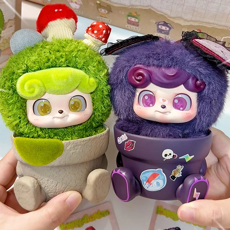 Q Kids Outdoor - Q.kid Happy Garden Series Blind Box
