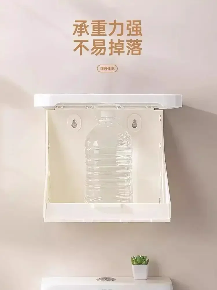 Bathroom mural storage box, put clothes artifact, waterproof, non-punching wall hanging, folding storage rack