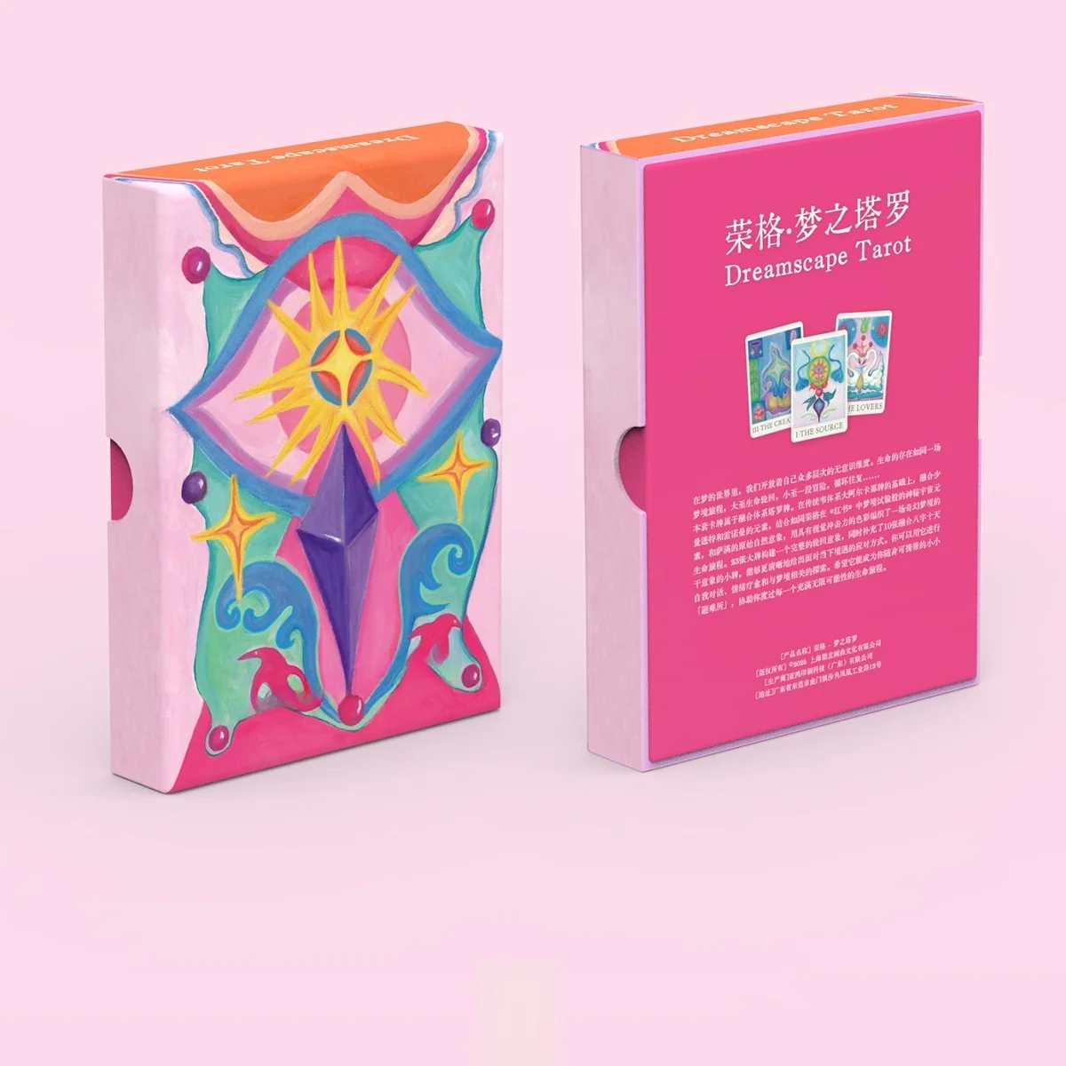 jeu-de-cartes-de-tarot-jung-dream-de-haute-valeur-esthetique-avec-systeme-de-jeu-de-table-cartes-faciles-a-comprendre-pour-les-14-39-ans