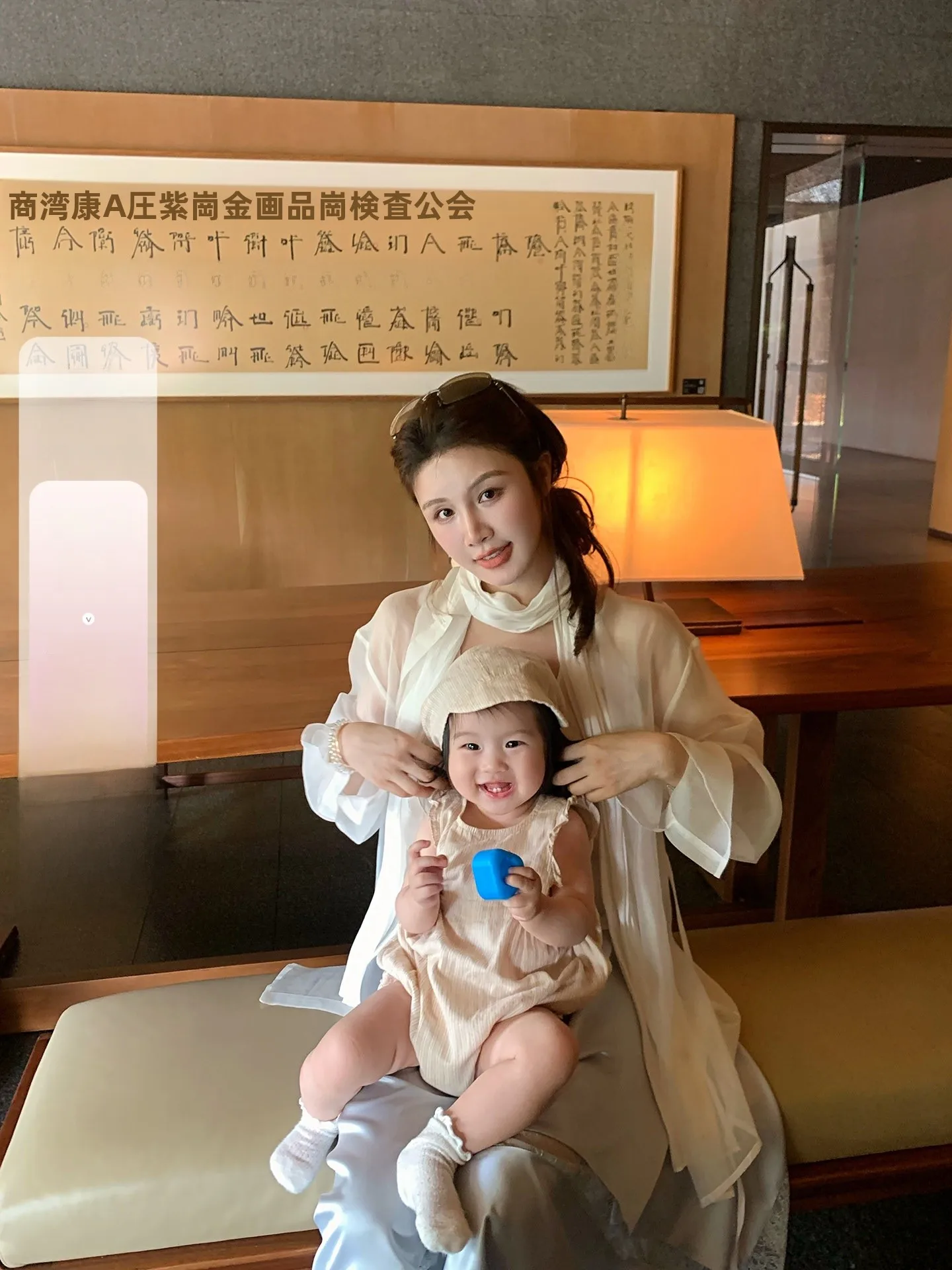 

IUIU AJing Home Physical Sun Protection Silk Thin Sunscreen irt Women Loose Simple Summer Versatile Air Conditioner irt