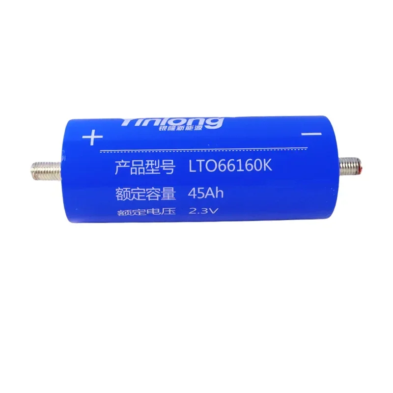 2.3V 45ah lithium titanate battery pack LTO66160 10c discharge DIY 12V 24V 48V electric vehicle audio battery EU/US tax exempt