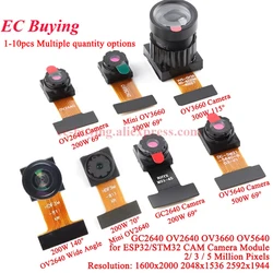 1Pc-10Pcs Image Sensor Camera Module OV3660 3 million GC2640 OV2640 2 million OV5640 5 million OV7670 300000 Pixel STM32 ESP32