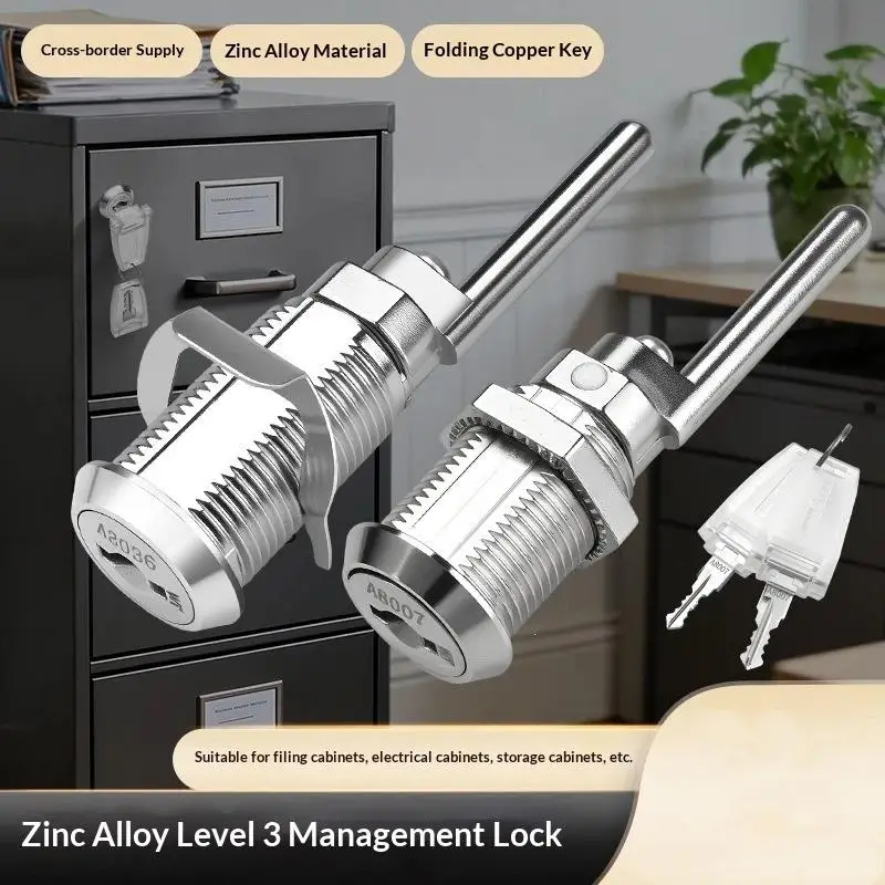 Zinc Alloy 3 Level Management Cabinet Lock With Key For Filing Cabinets Drawer Storage