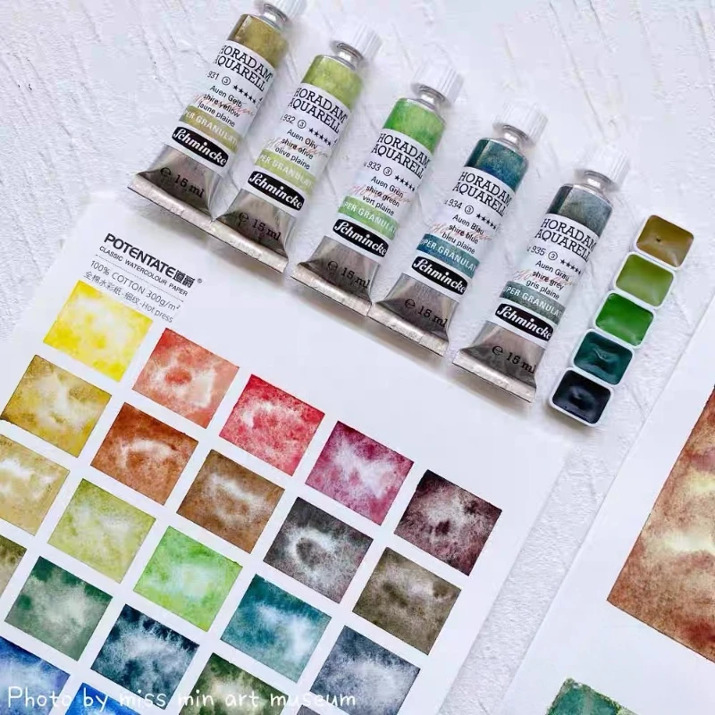 Schmincke Granulating Watercolor Paint Mini 1ml/2ml Handmand Sample Precipitation Original Water Color for Painting Art Supplies