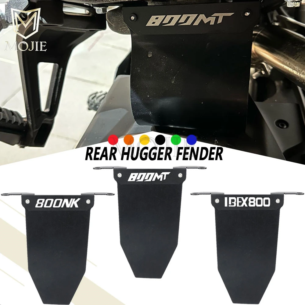 For CFMOTO MT800 CF MOTO 800 MT 800 800MT 2021-2026 Motorcycle Accessories Rear Shock Absorption Fender Mudguard Splash Guard