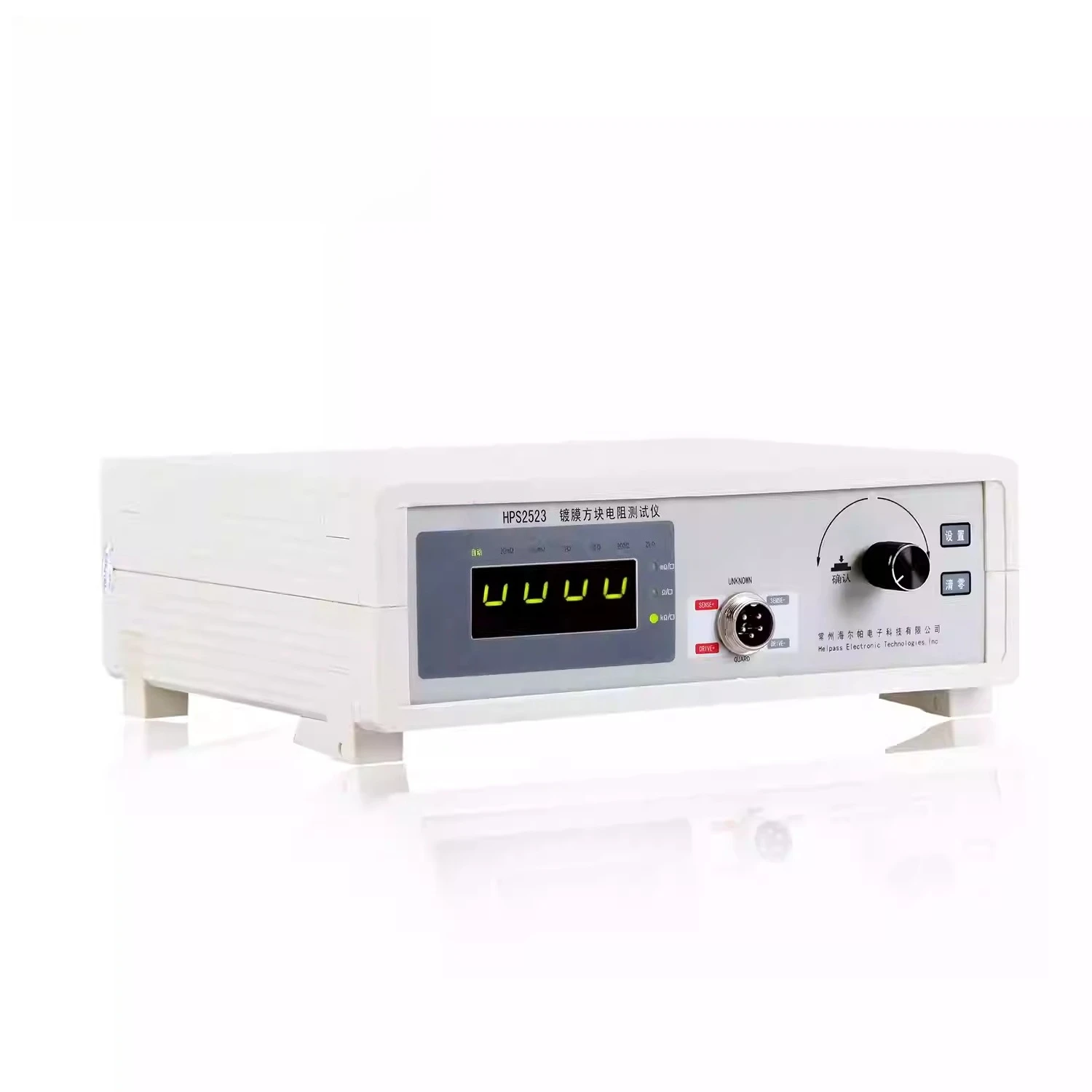 Coating Ssquare Resistance Tester HPS2523 Four-Point Probes Sheet Resistivity Meter