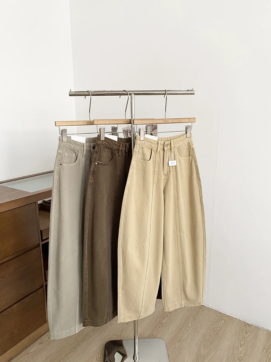 

Spring 2026 High Waist Casual Women's Jeans Pure Color Loose Wide Leg Pants Versatile Design Korean Style Commute Wind