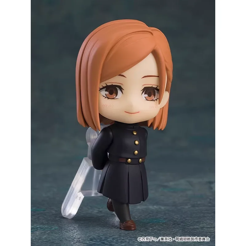 GSC Original Nendoroid Surprise Jujutsu Kaisen Anime Action Figure Toys For Boys Girls Kids Children Birthday Gifts Collectible image 2