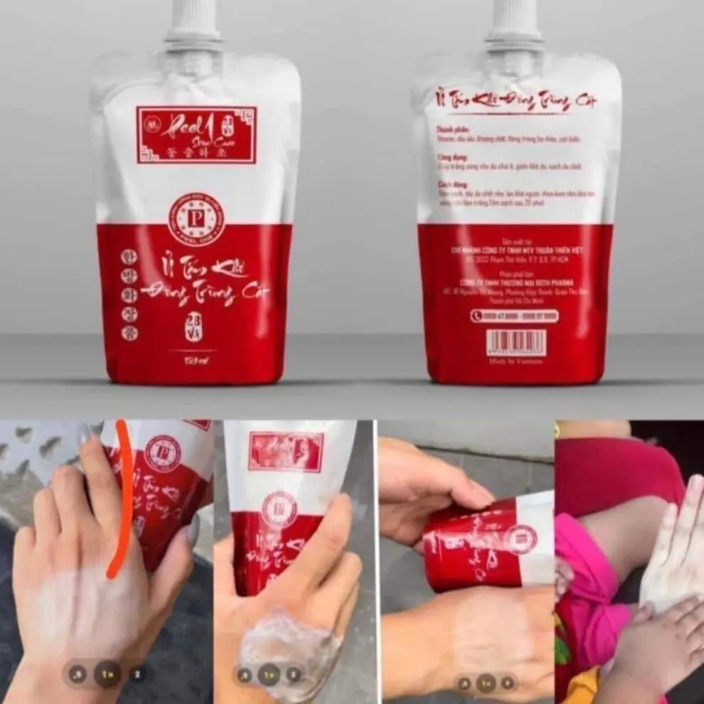 لوشن تبييض الجسم الفيتنامي U Trang kho dong Trung cat