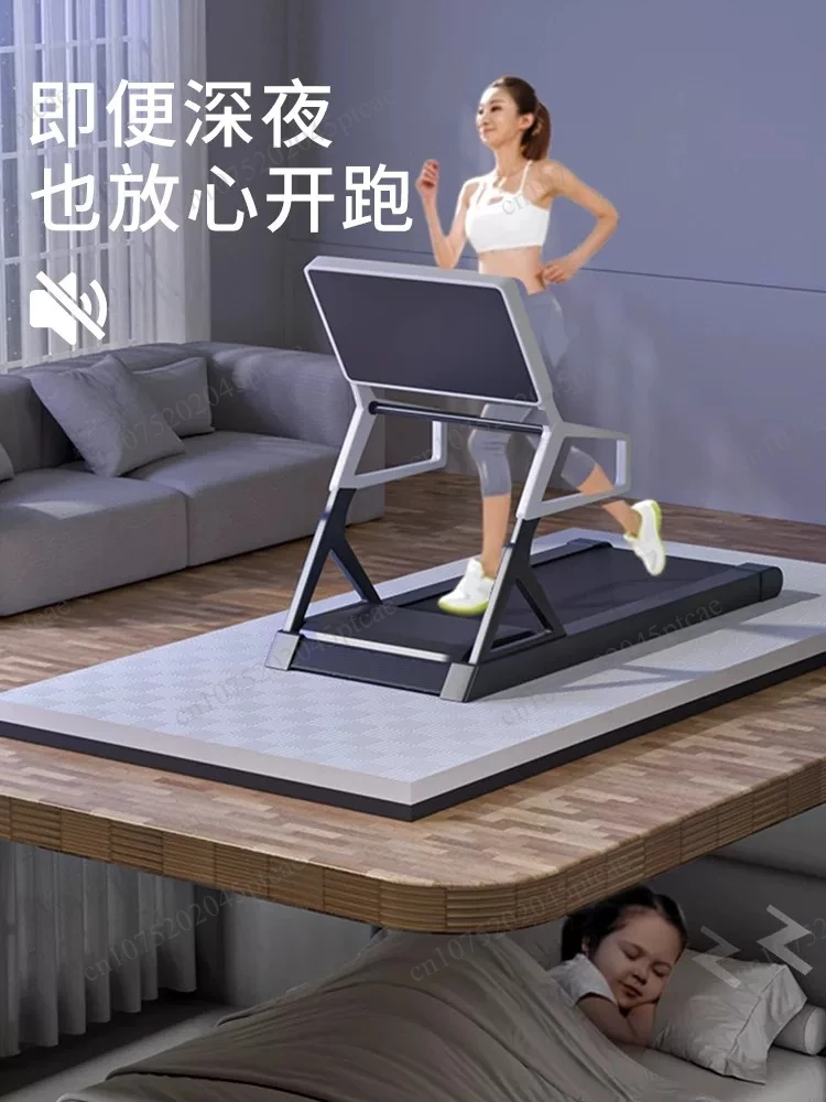 Treadmill Sound Insulation Mat, Shock Absorber Pad, Household Ultra-quiet Non-slip Floor Mat Thickened Floor Special Shock-proof