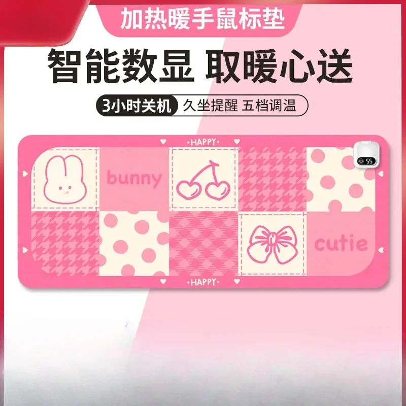 DurableHeated Mouse Pad Large Office Desktop Shortcut Heating Pad Student Dormitory Timed Waterproof Warm Table Pad