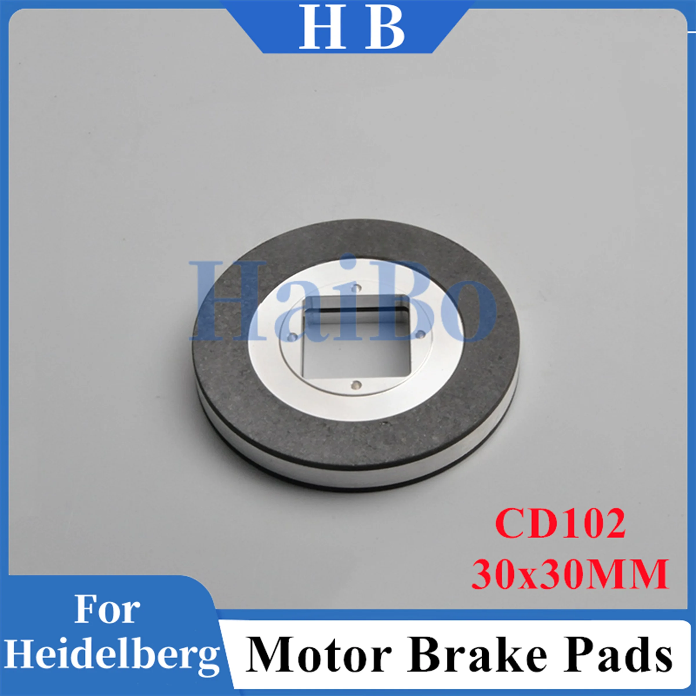 HaiBo Best Quality 8-Tooth Lifting Motor Brake Pads, Brake Discs (77mm*9mm) For Heidelberg
