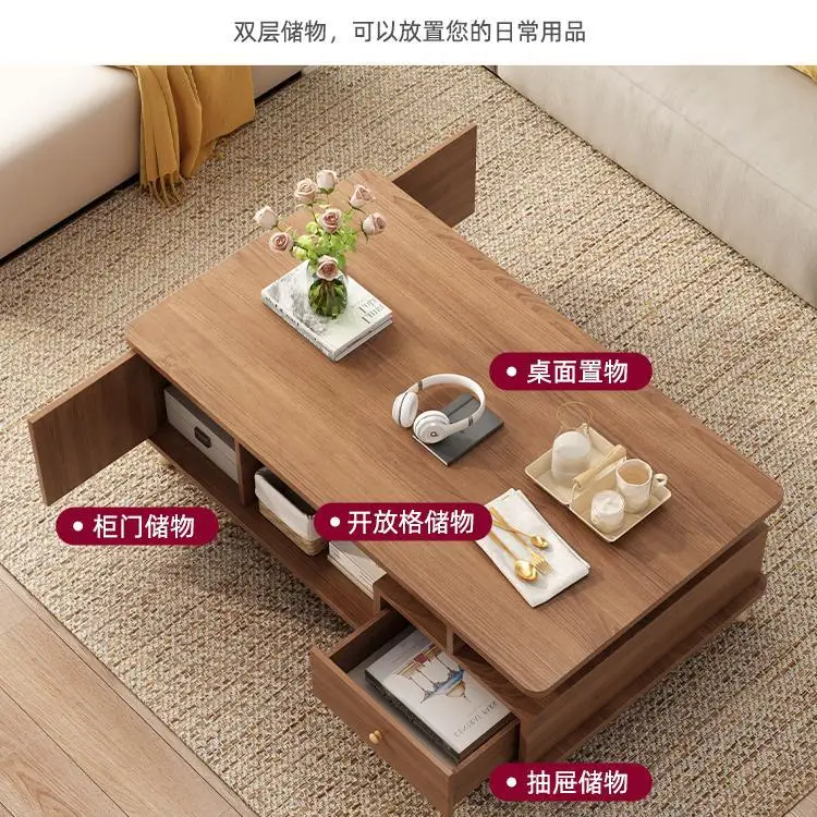 Coffee table living room household 2026 new small apartment sofa tea table simple rental house