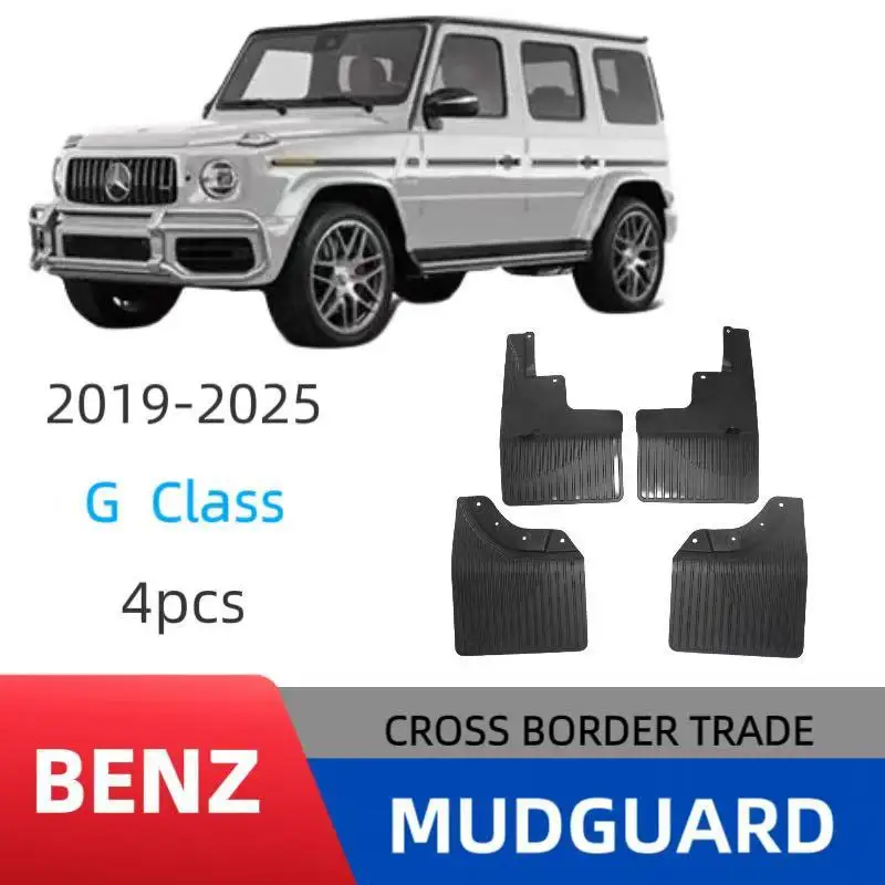 

Suitable for 19-25 Mercedes-Benz G-class 500 large fender G450 G63 G55 car fender leather modification