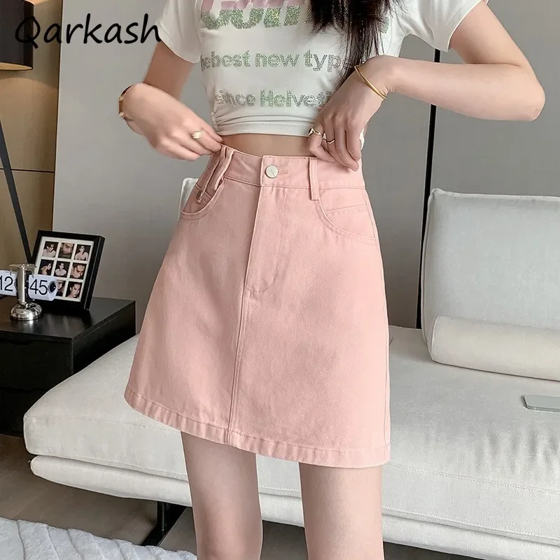 

Skirts Women Solid Simple All-match High Waist Zipper Sweet Hot Girls A-line Anti-exposure Wrap Hip OL Korean Trendy Prevalent