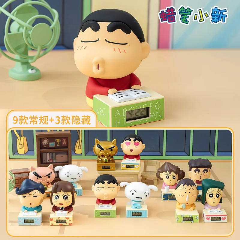 9pcs Crayon Shin-chan Nohara Hiroshi Nohara Misae Anime Figure Himawari Alarm Clock Series Rice Grain Doll Blind Box Toys Gifts