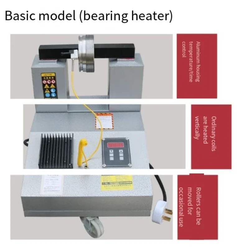 HA-1 HA-2 220V Vertical Bearing Heater Heating Quick Disassembly Installation Equipment Rated Power 2.2KVA/3.3KVA