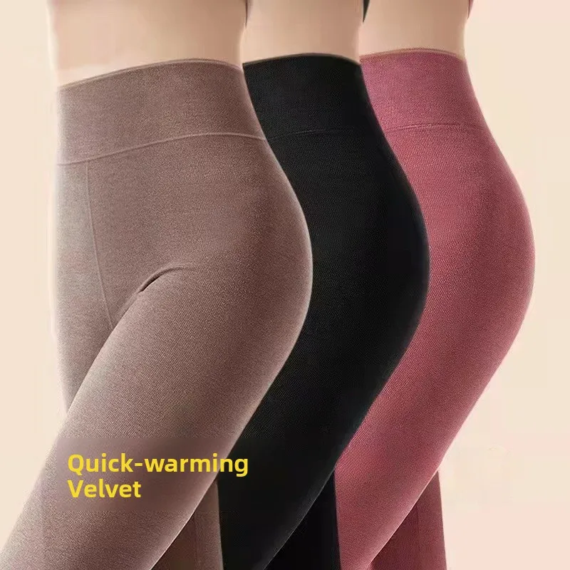 Pantalones térmicos de otoño para mujer, ropa interior de algodón ajustada de cintura alta con pantalones Dervo Sl invisibles Fce