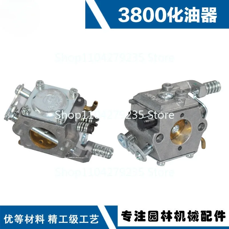 Suitable for Komatsu chainsaw G3800 cross-border hot-selling carburetor G4100 copper nozzle 3800