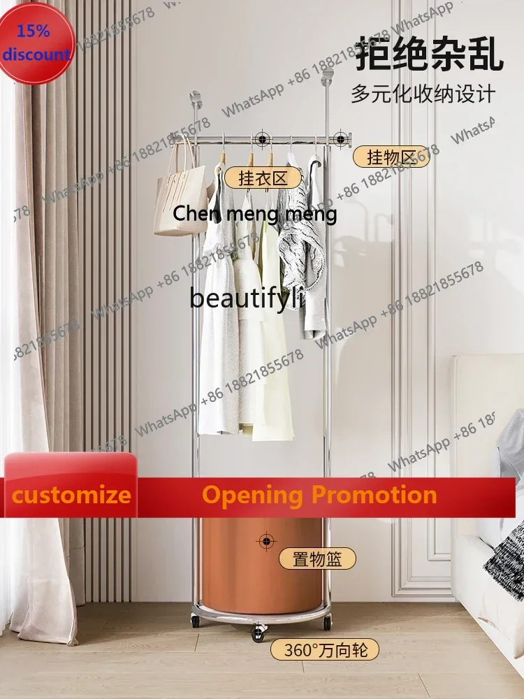 

B7304 ss Light Luxury Movable Coat Rack Stainless Steel Entrance Clothes Hanging Rack Leather Pocket Storage Hanger