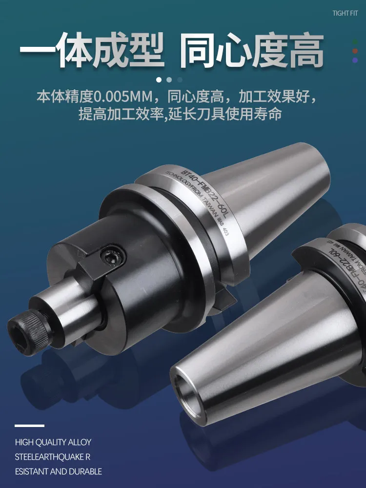Numerical control tool holder BT40-FMB22-100L milling tool holder BT30CNC machining center BT50 plane precision tool holder
