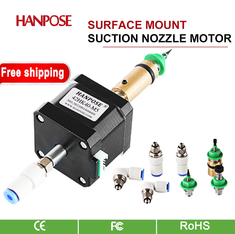 1.2A 0.19N.m SMT labeling machine 42HK40 suction nozzle rotating vacuum suction cup 20 hollow stepper motor mounting head set