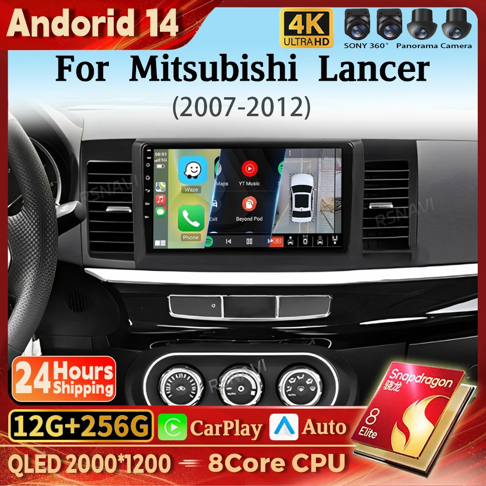 

Android 14 Carplay Auto 2K Screen Car Radio Multimedia Player For Mitsubishi Lancer 10 CY 2007 - 2017 2din Autoradio Qualcomm