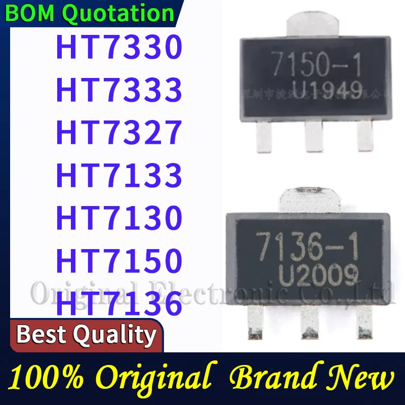 HT7330 HT7333 HT7327 HT7133 HT7130 HT7150 HT7136 Laptop repair parts