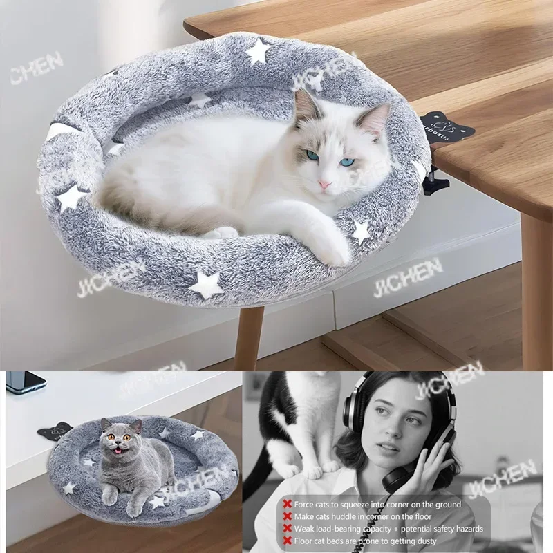 Zq Cat Table Bed Ta…