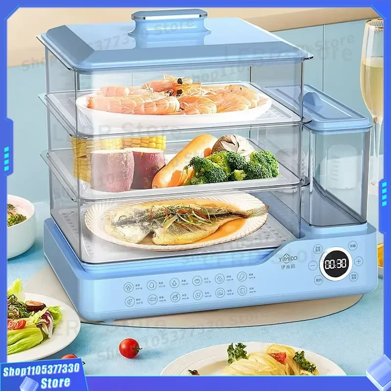 Electric Food Steamer Multi Layer Egg Cooker with Timer Reservation Function Household Breakfast Machine for Healthy Cooking
