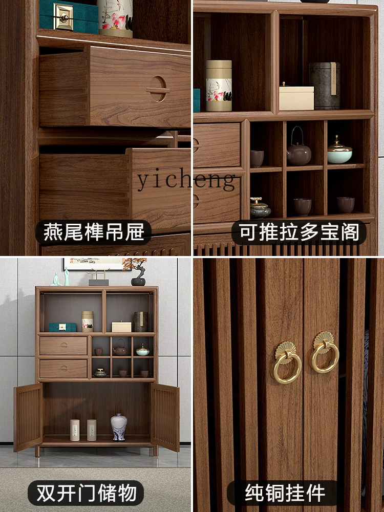 XL New Chinese Style Solid Wood Sideboard Wall Cabinet Clothes Closet Black Walnut Color Wall Cabinet