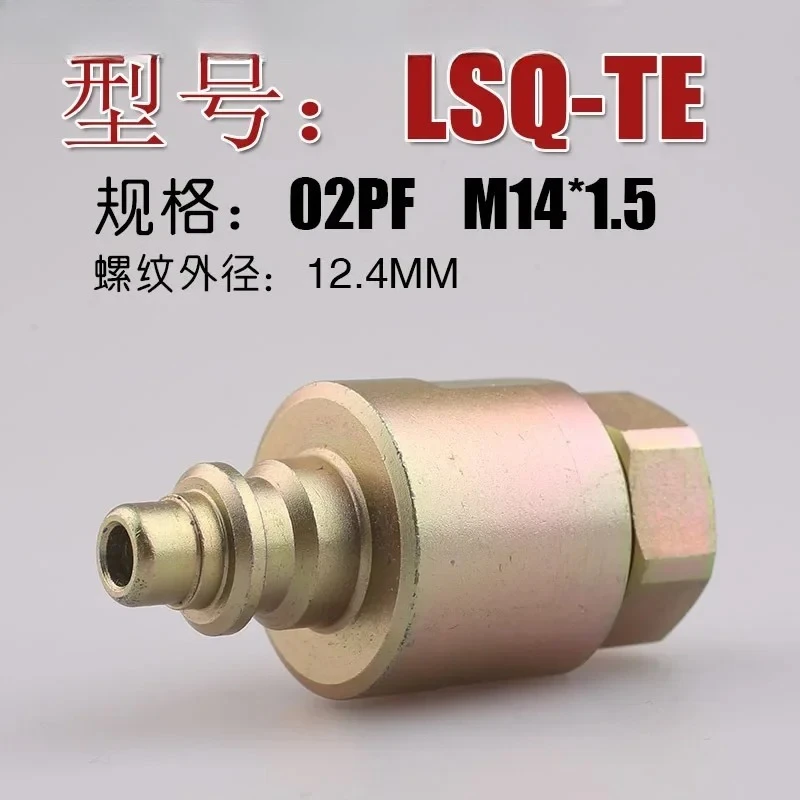 LSQ TE doble apertura y cierre conector rápido hidráulico de presión ultraalta rosca externa M14 * 1,5