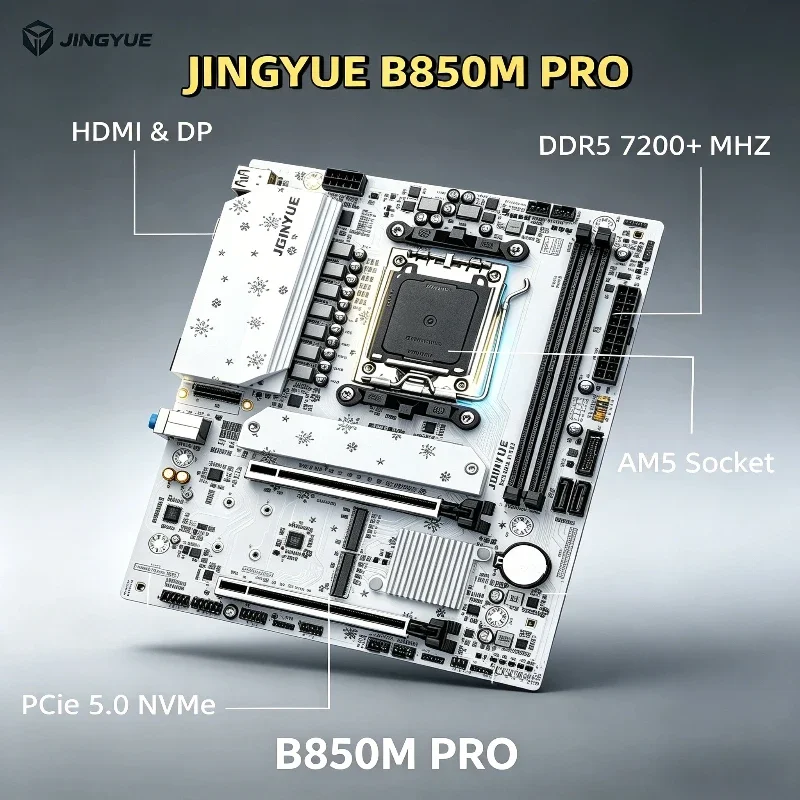Jingyue B850M PRO Motherboard DDR5 Memory AM5 Ryzen Desktop Computer R7 9700X/9600X/7800X3D/7500F AMD B850/Socket AM5