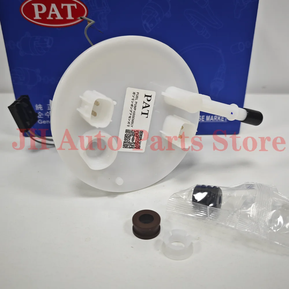 JH For Yamaha YZF FZ6 FAZER XJ6 XJ6N XT660ZA 12V Fuel Pump Assembly Top Cover