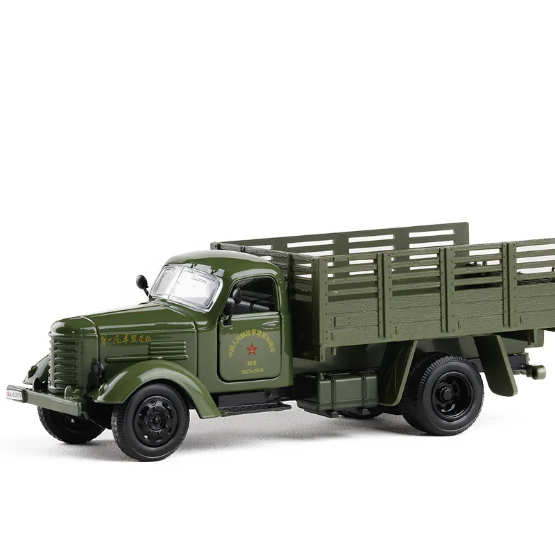 1: 36 Liberation Truck Toy Alloy Model Simulation Car Sound and Light Door Opening Retro Military Card Box 831C B134