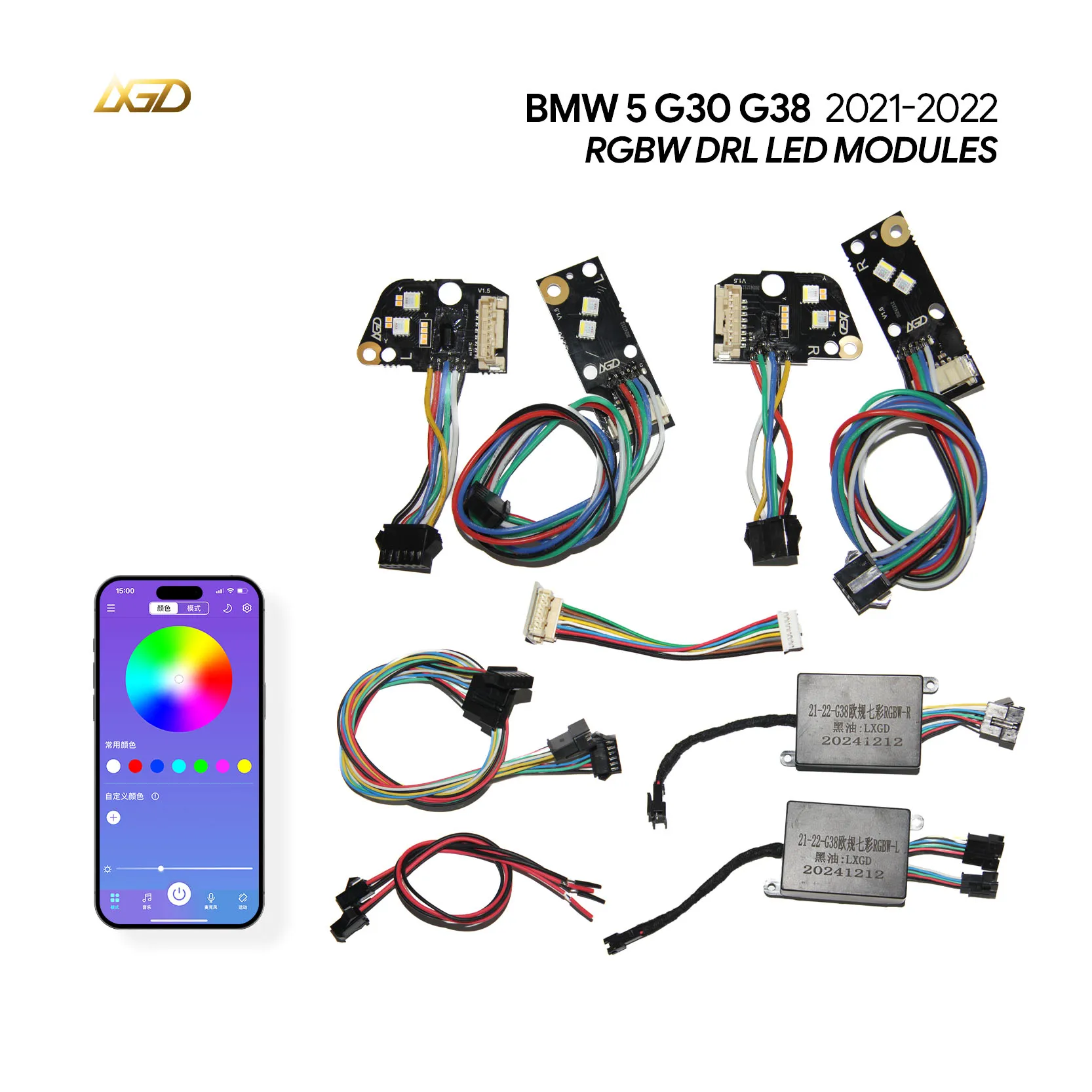وحدة RGBW متعددة الألوان LED DRL لـ 2021-2023 BMW F90 M5 G30 G31 5 SERIES LCI