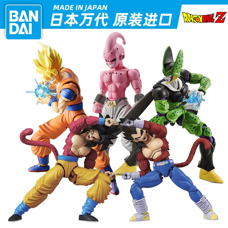 Dragon Ball Goku Vegeta Trunks Piccolo Shahru Bandai Shf Anime Figures Assembling Model Figure-Rise Super Saiyan Ornament Gift